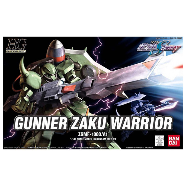 Gundam Gunpla HG 1/144 023 Gunner Zaku Warrior